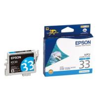 【ネコポス便配送商品】エプソン(EPSON) インクカートリッジ　ICC33 シアン | 佐衛田写真店