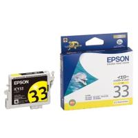 【ネコポス便配送商品】エプソン(EPSON) インクカートリッジ　ICY33 イエロー | 佐衛田写真店