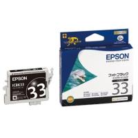 【ネコポス便配送商品】エプソン(EPSON) インクカートリッジ　ICBK33 ブラック | 佐衛田写真店