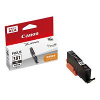 【ネコポス便配送商品】キヤノン(Canon) 純正インクカートリッジ  BCI-381BK ブラック | 佐衛田写真店