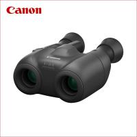 キヤノン(CANON) 防振(手振れ補正付き) 8倍双眼鏡 BINOCULARS 8x20 IS | 佐衛田写真店