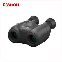 キヤノン(CANON) 防振(手振れ補正付き) 10倍双眼鏡 BINOCULARS 10x20 IS | 佐衛田写真店