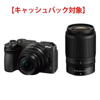 ニコン Z30 ダブルズームキット ( DX16-50 &amp; DX50-250 ) | 佐衛田写真店
