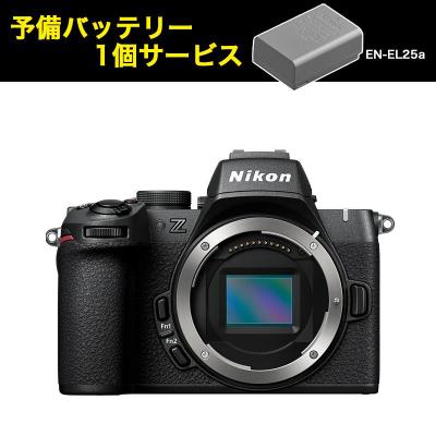 【新品同様品】 Nikon z50ii ボディ 本体 Nikon Z50II ボディ | デジタル一眼,ニコン | | カメラの大林 - カメラ