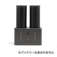 Hasselblad ハッセルブラッド    BATTERY CHARGING HUB バッテリー充電ハブ 充電器 【中国地方 正規取扱店】 | 佐衛田写真店