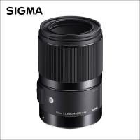シグマ(Sigma)  70mm F2.8 DG MACRO  | Art(アート) キヤノンEFマウント用 | 佐衛田写真店