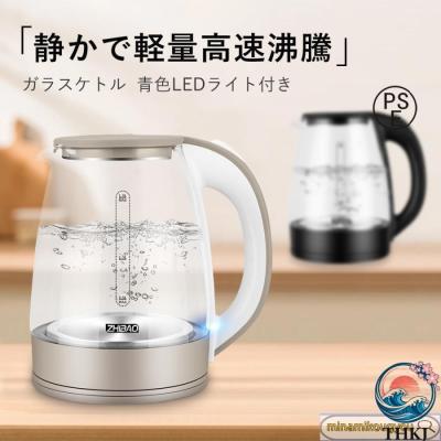 ブランド登録なし 電気ケトル｜キッチン家電｜家電 通販 - Yahoo