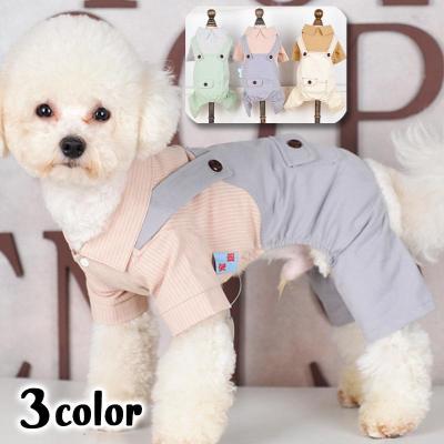 FaFa（犬服、アクセサリー）｜犬用品 | ペット用品、生き物 の商品一覧