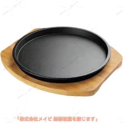 ステーキ皿のおすすめ人気商品一覧 通販 - Yahoo!ショッピング