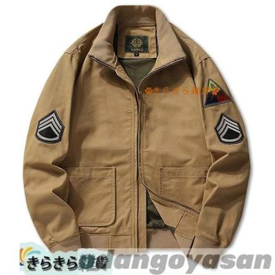 米軍放出品 USMC タンカース ジャケット 42R USA製 新品 ミリタリー タンカースジャケット 米軍（メンズファッション） | ファッション の