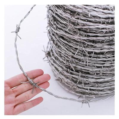 有刺鉄線 約200m