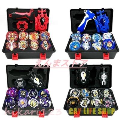 ベイブレードバースト セットのおすすめ人気商品一覧 通販 - Yahoo