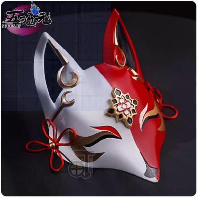 スターレイル 花火（ブランド登録なし）のおすすめ人気商品一覧