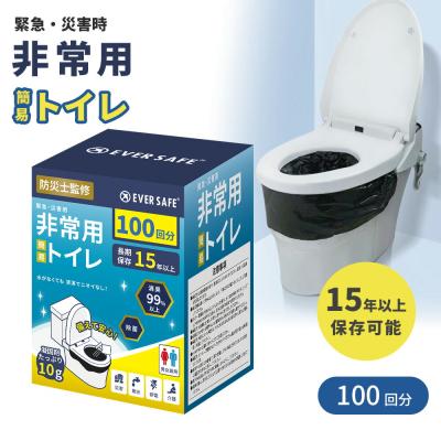 非常用/簡易トイレ 100回分 〔災害時 避難グッズ 備蓄〕 防災グッズ 防災セット 災害備蓄品 ピースアップ - 非常用トイレ