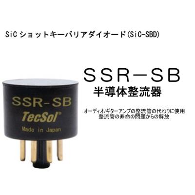 6l6gc 真空管（オーディオ機器アクセサリーその他）｜オーディオ機器