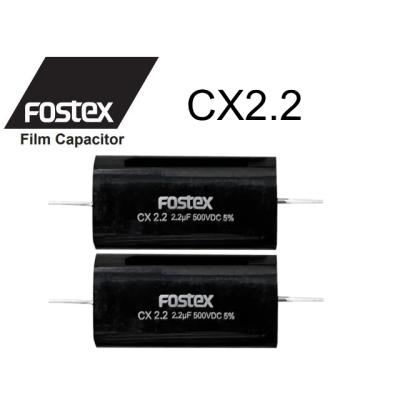 FOSTEX コンデンサーの商品一覧 通販 - Yahoo!ショッピング FOSTEX コンデンサーの商品一覧 通販 - Yahoo!ショッピング
