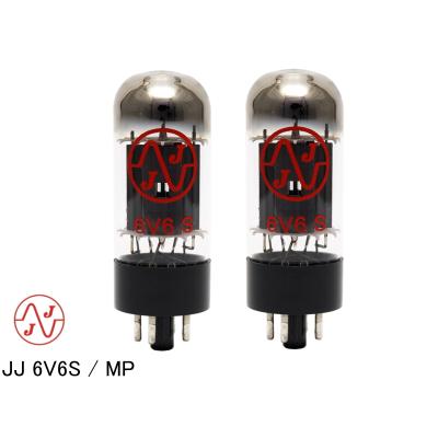 サガミオーディオ - オーディオ用・真空管｜Yahoo!ショッピング