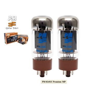 新品　Melody 5881 真空管 2本セット 新品 Melody 5881 真空管 2本セット ◇5881A 2本搭載 真空管