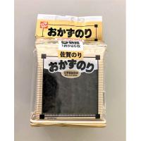 サン海苔 佐賀のり【おかずのり】５袋詰（１袋８切６枚）（4901873182502） | サガンぎゅYahoo!店
