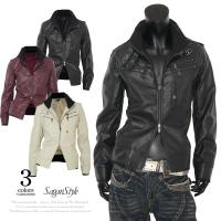 ライダースジャケット メンズ ミリタリー F2フライトジャケット Pu フェイクレザージャケット 大きいサイズ 黒 白 Og1 a Saganstyle Yahoo 店 通販 Yahoo ショッピング