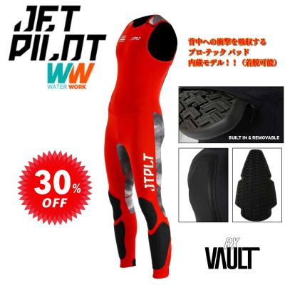 もん CLASSIC 5ｍｍロングジョン極暖RED起毛 肩ベルクロML修正 もん CLASSIC 5mmロングジョン極暖RED起毛 肩ベルクロML修正 ロング