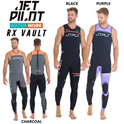 JETPILOT ウエットスーツ｜マリンスポーツ｜スポーツ おすすめ