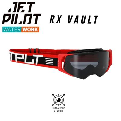 ジェット パイロットゴーグル(その他 マリンスポーツ用品)の ジェット パイロットゴーグル(その他 マリンスポーツ用品)の