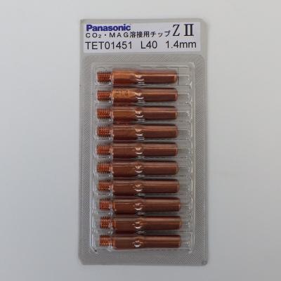 CO2溶接用 楽天市場】神戸製鋼 ( KOBELCO ) アーク溶接棒 Z-44 ( Z44 ) φ