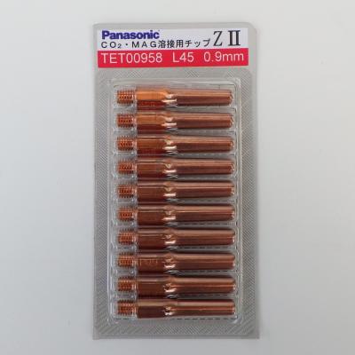 SA-net - CO2溶接｜Yahoo!ショッピング