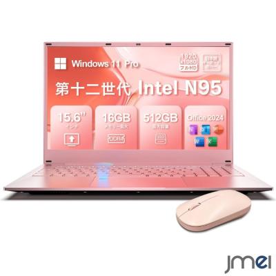 office 2024（ノートパソコン本体）（色：ピンク系） | スマホ