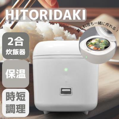 ROOMMATE 炊飯器の商品一覧|キッチン家電|家電 通販 - Yahoo ROOMMATE 炊飯器の商品一覧|キッチン家電|家電 通販 - Yahoo