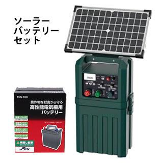 おたすけソーラーキットくんのおすすめ人気商品一覧 通販 - Yahoo