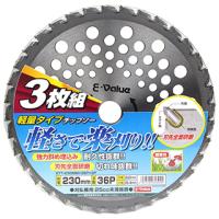 EーValue 軽量タイプチップソー3枚組 ETT−230mm×36P | 菜園くらぶ Yahoo!店