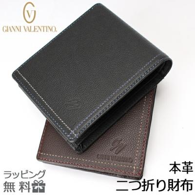 ヴァレンティノ 財布 三つ折りのおすすめ人気商品一覧 通販 - Yahoo