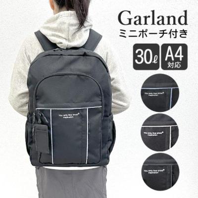 通塾カバンの商品一覧 通販 - Yahoo!ショッピング