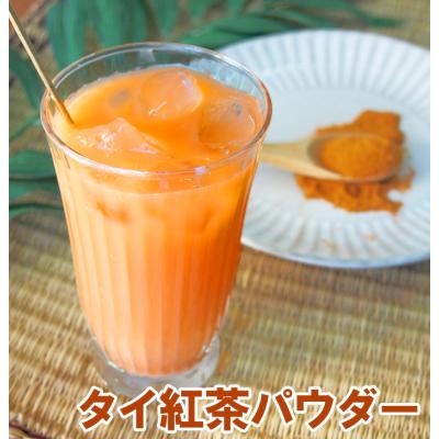 タイティーのおすすめ人気商品一覧 通販 - Yahoo!ショッピング
