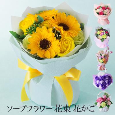 ひまわり 造花 アレンジメント 花束 ひまわり 造花（花束、アレンジメント）｜造花、アートフラワー | 花
