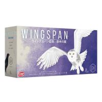 【おまけ付き C】ウイングスパン拡張 欧州の翼 Wingspan European Expansion 完全日本語版　(ボードゲーム カードゲーム ホビー) | SAINOME(サイノメ)