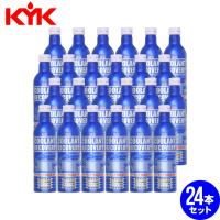 【300ml×24本】古河薬品(KYK) クーラント性能復活剤 クーラントリカバリー 300ml×24 30-381 1箱 | エスエール