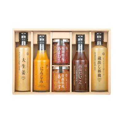 セゾンファクトリーYahoo!ショップ - ギフト｜Yahoo!ショッピング