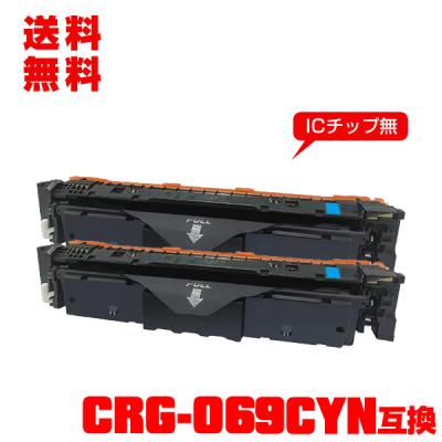 彩天地 - 送料無料｜Yahoo!ショッピング