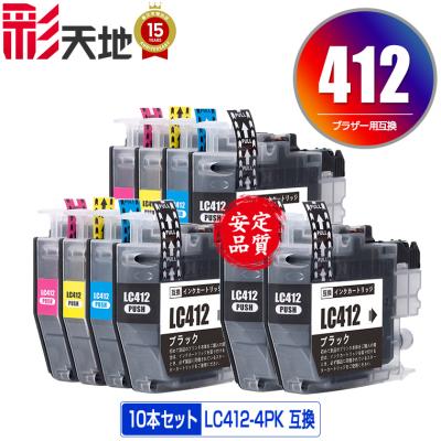 mfc-j7300cdw インクのおすすめ人気商品一覧 通販 - Yahoo!ショッピング