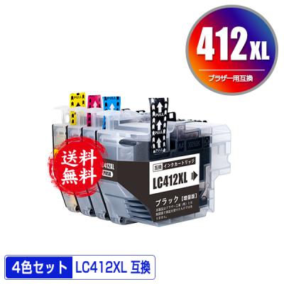 412xl（PCサプライ、アクセサリー）（対応機器：インクジェット