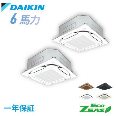 三相200v エアコン 動力（冷暖房器具 空調家電） | 家電 のおすすめ