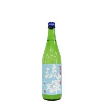 流輝 純米 夏囲い 無ろ過生 720ml | 地酒と日本ワイン 和醸の杜