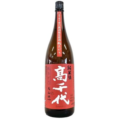 高千代のおすすめ人気ランキングTOP100 - Yahoo!ショッピング