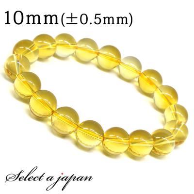 シトリンのおすすめ人気商品一覧 通販 - Yahoo!ショッピング