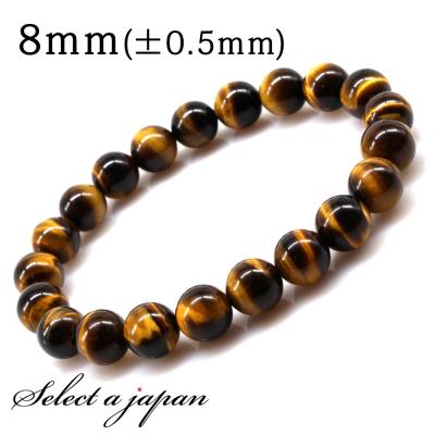 あ〜きゃん♬様　高品質　タイガーアイ　大きめ　羽根　フェザー タイガーアイ ブレスレットのおすすめ人気商品一覧 通販 - Yahoo