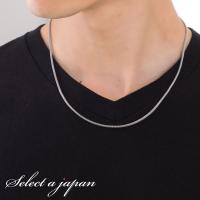 ステンレス ネックレス メンズ デザインチェーン 2 5mm幅 シルバー 50cm 男性用 アクセサリー G Stn 天然石 セレクトエージャパン 通販 Yahoo ショッピング