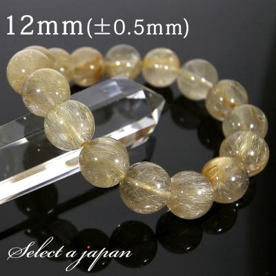 ルチルクォーツ 12mm 15玉 ルチルクォーツ 12mmのおすすめ人気商品一覧 通販 - Yahoo!ショッピング